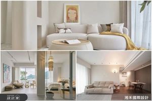 9個軟裝魔法，讓空間從日常變成風景_視覺圖