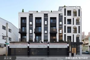 欣磐石建築.空間規劃事務所一站式自地自建整合：從土地到入住，把「你心中的豪宅」住得更安心_視覺圖