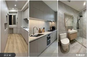 這樣裝修CP值比較高！不動格局、不必敲牆，見構設計用5 Q&A 告訴你輕裝修、局部裝修怎麼做_視覺圖