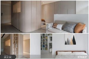 從回字動線、白派建築，重新定義小坪數的生活可能_視覺圖