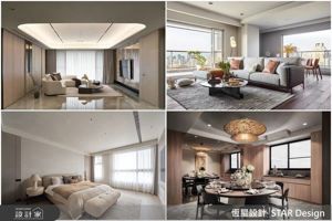 【恆星設計總監專欄】豪宅家具怎麼擺？8大QA掌握豪宅設計「留白與視覺重量」心法，教你搭出空間的呼吸感～_視覺圖