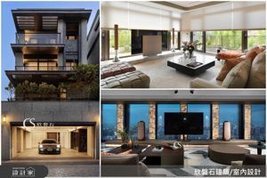 比獨棟更稀有！雙拼＆複層打造新型態豪宅_視覺圖