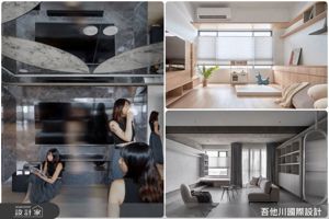 客廳裝修不止是風格，而是重新解題！從 4 個客廳裝修看吾他川如何破解樑柱、採光、收納與小坪數難題_視覺圖