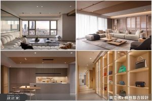 南台灣頂級豪宅訂製全解析！7大Q&A從景觀、格局到私人空間，型塑專屬的生活格調_視覺圖