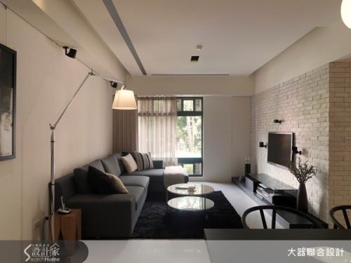 大器聯合_05_現代風