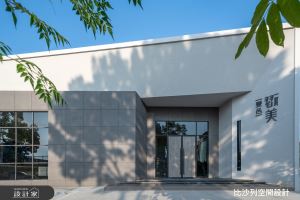 比沙列空間設計 案例圖1