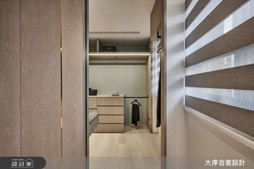 大序合意_隱調_摩登風