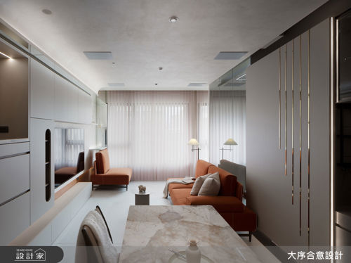 大序合意_吉言襄慧_現代風