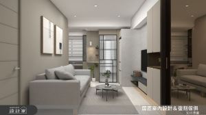 居匠室內設計＆復刻傢俱 案例圖4