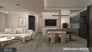 居匠室內設計＆復刻傢俱 案例圖3
