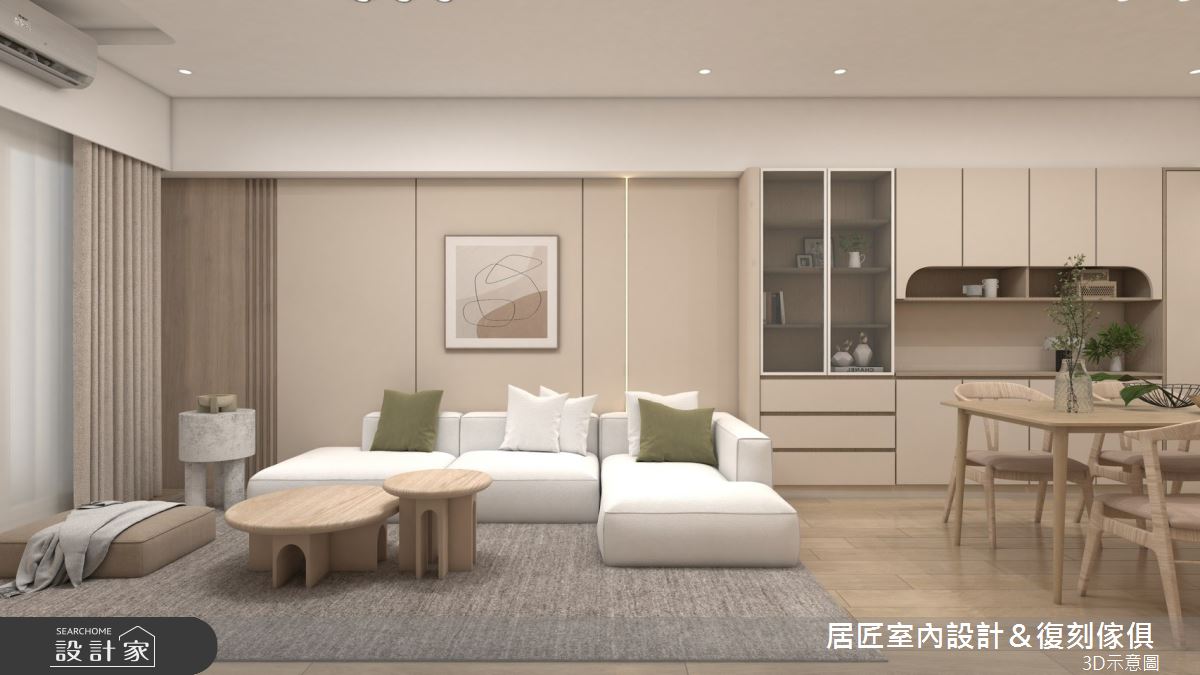 24坪新成屋(5年以下)＿奶茶風客廳餐廳案例圖片＿居匠室內設計＆復刻傢俱＿居匠_70之5
