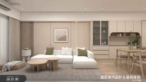 居匠_70_奶茶風