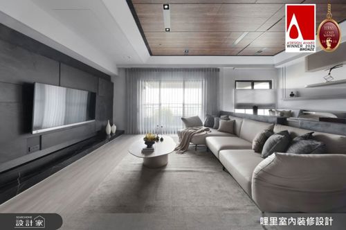 哩里_40.序映純界_現代奢華風