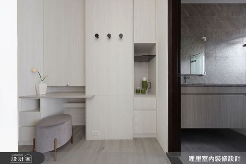 哩里_44.映序之境_現代簡約風