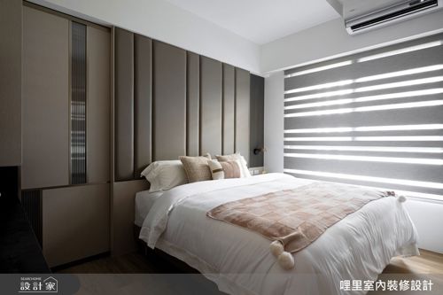 哩里_45.霧映序章_現代風