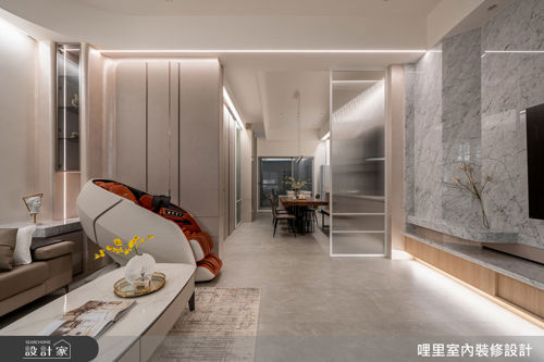 哩里_46.光蘊私域_現代風