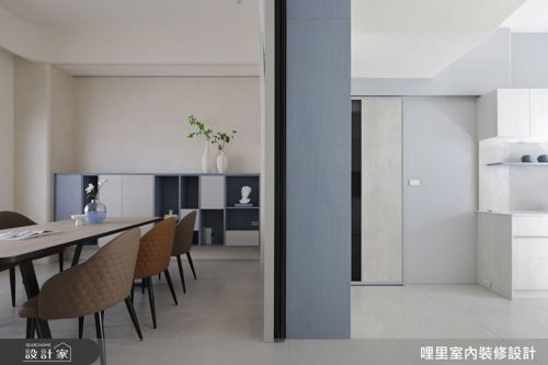 哩里_48.藍構之序_現代風