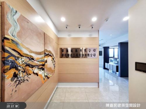 陳嘉民_13_混搭風