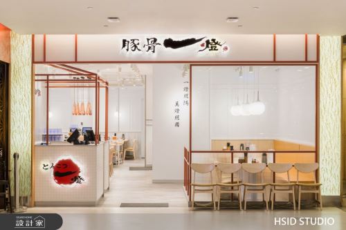 樺設_07_混搭風