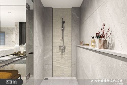 安頡_寶輝花園廣場_現代簡約風