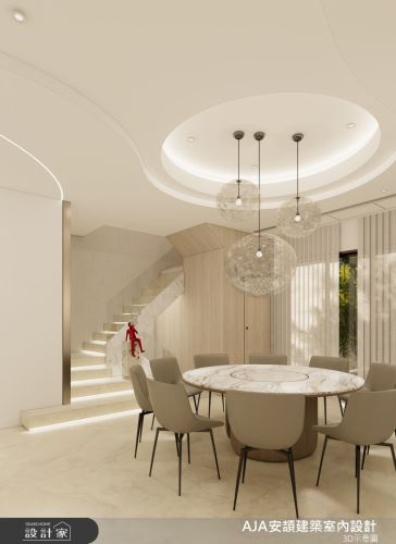 安頡_The Royal Village House|現代奢華別墅_現代風