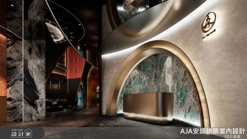 安頡_森鐵板燒_現代風