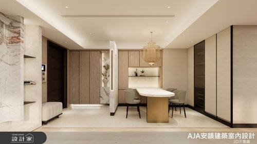 安頡_寶輝國際莊園A1 II_現代風