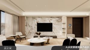 AJA安頡建築室內設計 案例圖2