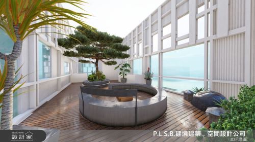 建境_02_簡約風