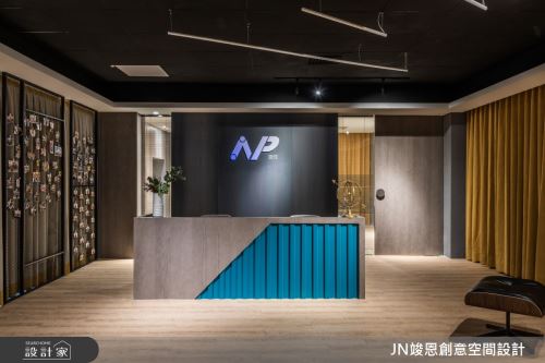 竣恩_13_商辦_混搭風