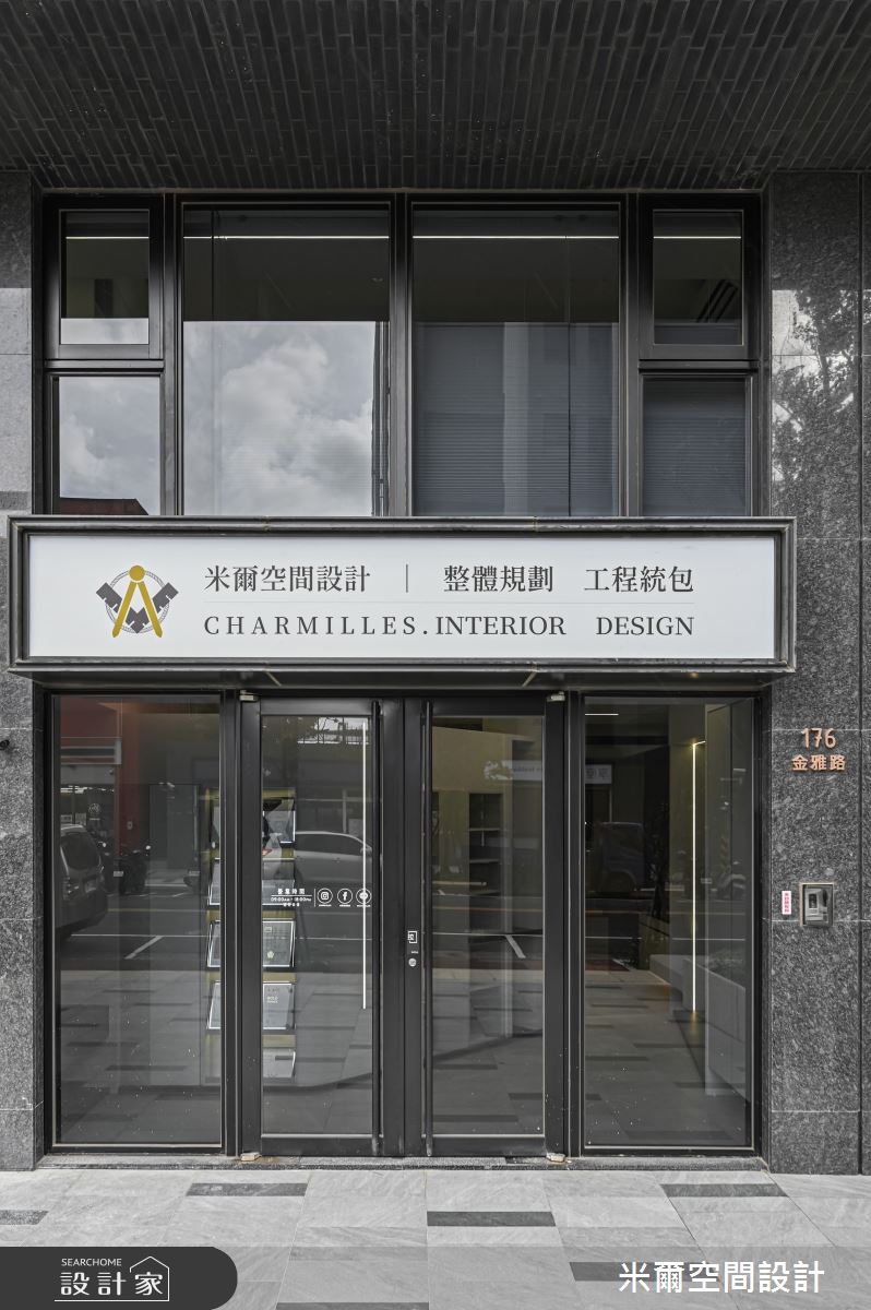 30坪新成屋(5年以下)＿現代風案例圖片＿米爾空間設計＿米爾_虹光辦公室之2