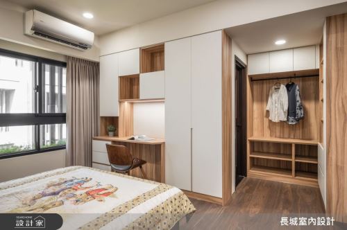 長城_14.家和之道_現代風