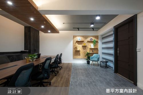 墨平方_04_工業風
