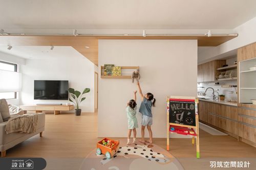 羽筑_67合展悅禾-童心_日式無印風