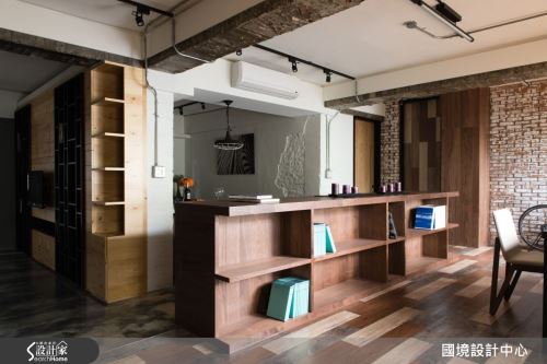 國境設計中心—琢屋_工業風