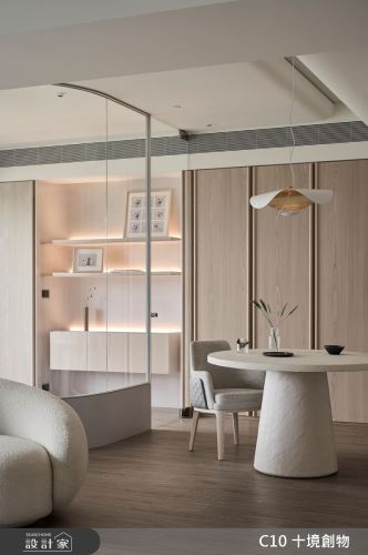 十境_微微侘風_簡約風