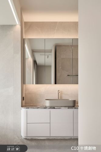 十境_微微侘風_簡約風