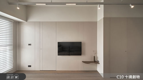 十境_愉光餘境_現代風