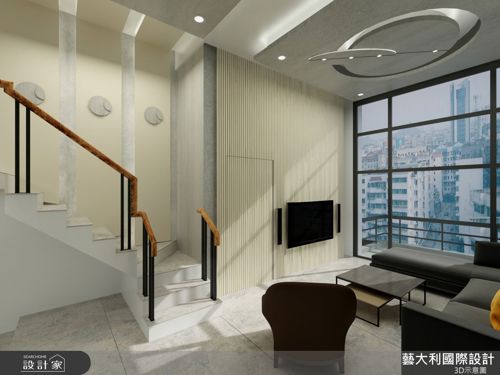 藝大利_52_現代風