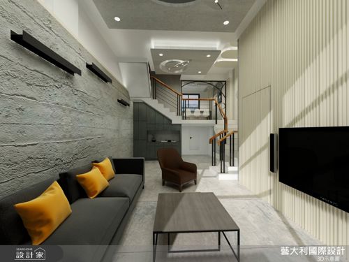 藝大利_52_現代風