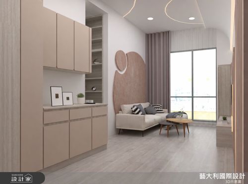 藝大利_53_現代風