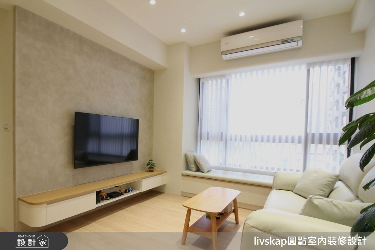 16坪老屋(16~30年)＿北歐風客廳臥榻案例圖片＿圓點室內裝修國際有限公司＿圓點_23之10