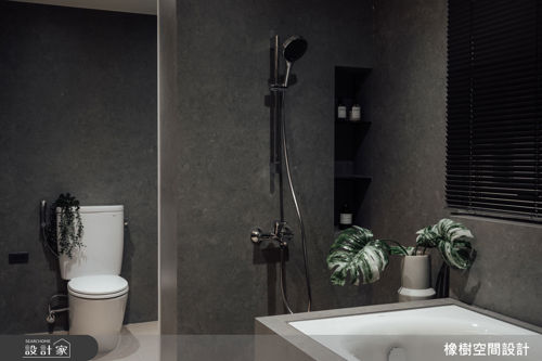 橡樹_春羽_簡約風