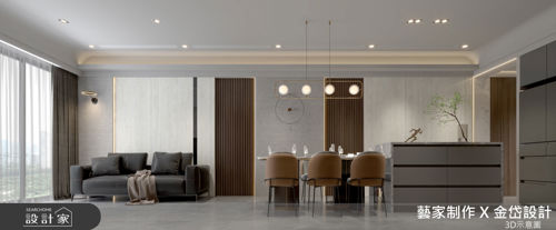 藝家 X 金岱_城市靜奢_沉穩內斂_現代風_現代風