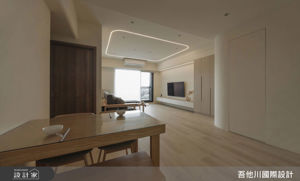 吾他川室內設計 案例圖2