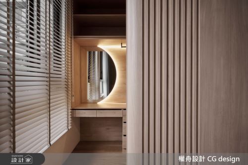 權舟_隱域-桃園.混搭宅_混搭風