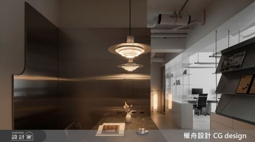 權舟_CG design office2.0-新北.混搭宅_混搭風