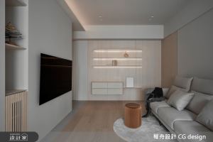 權舟室內設計有限公司 案例圖1