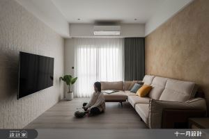 十一月設計 案例圖1