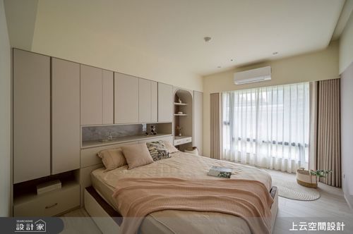 上云_靜光日居_ 輕奢風